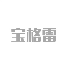 家用电线品牌
